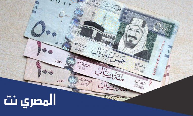 جدول صرف رواتب التأمينات 1443 وموعد النزول