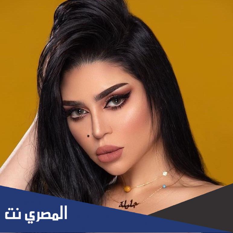 جليلة المغربية قبل وبعد
