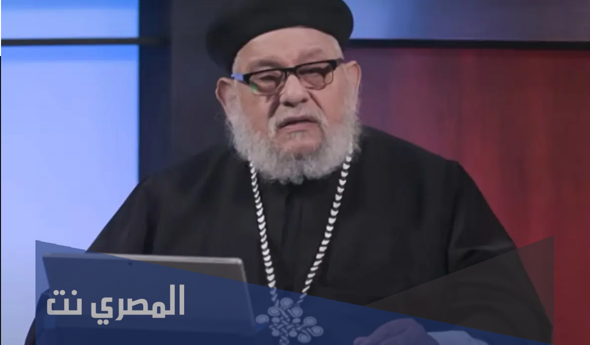 جنسيه زكريا بطرس