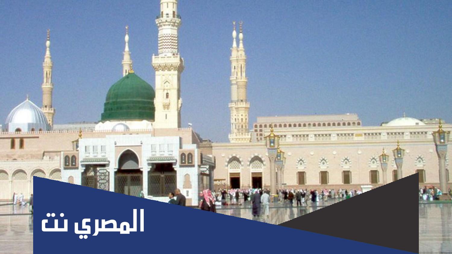 هل الاطفال يدخلون الحرم