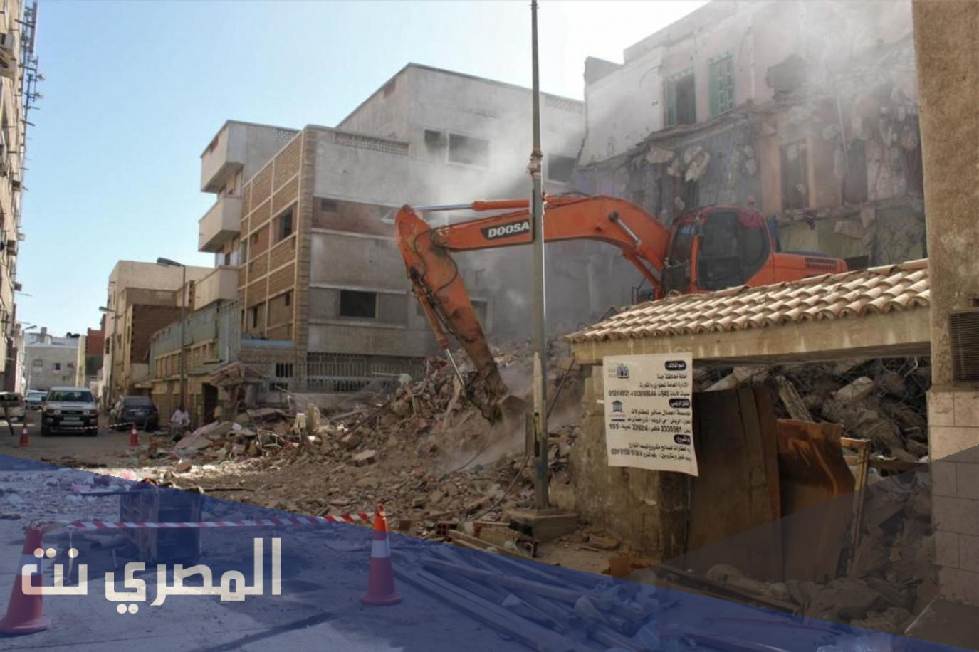 موعد ازاله الاحياء العشوائية في جدة