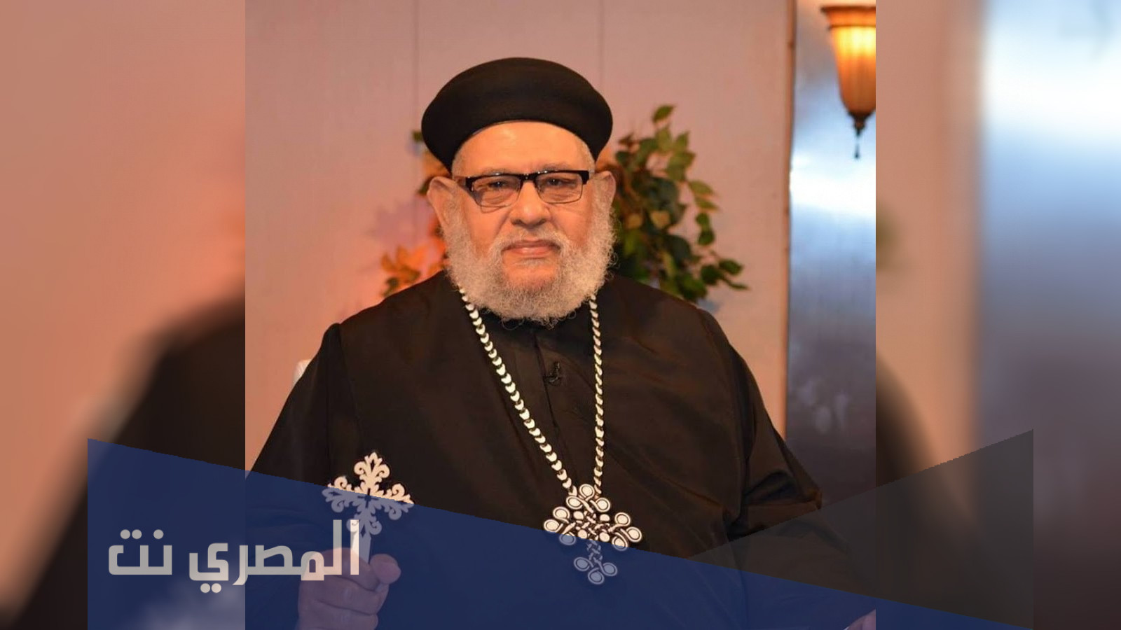 حقيقة وفاة القس زكريا بطرس صاحب التصريحات المسيئة للنبي