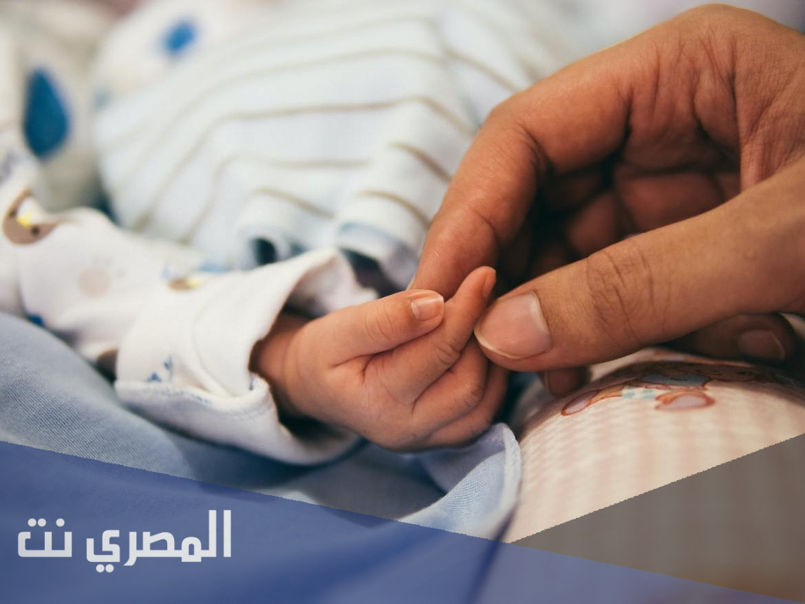 حقيقة ولادة اميرة الناصر بالمستشفى