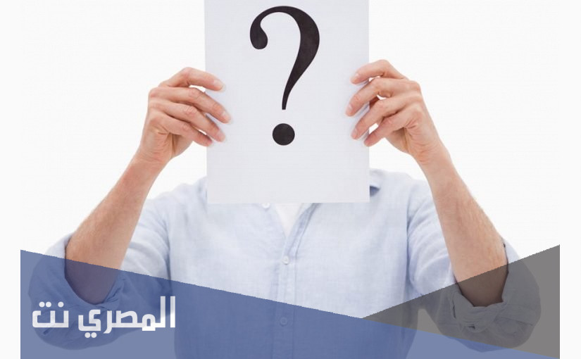 حل لغز اشتريت ساعة ب ٧٠٠٠