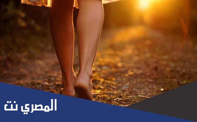 حلمت اني امشي حافية القدمين في الشارع