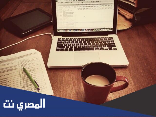 خاتمة بحث لأي بحث دراسي جاهزة، خاتمات لأي بحث