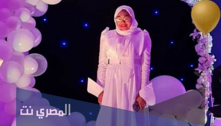 دانية الصبان ماهو مرضها