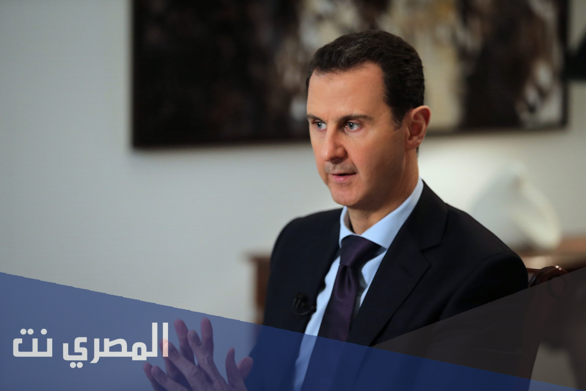 ديانة بشار الاسد مسلم ام مسيحي