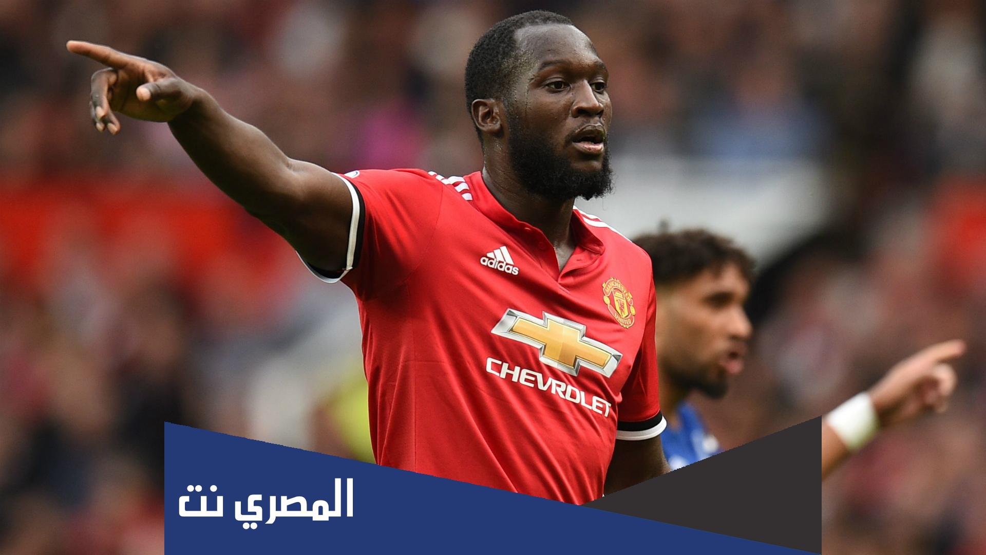 ديانة روميلو لوكاكو ويكيبيديا