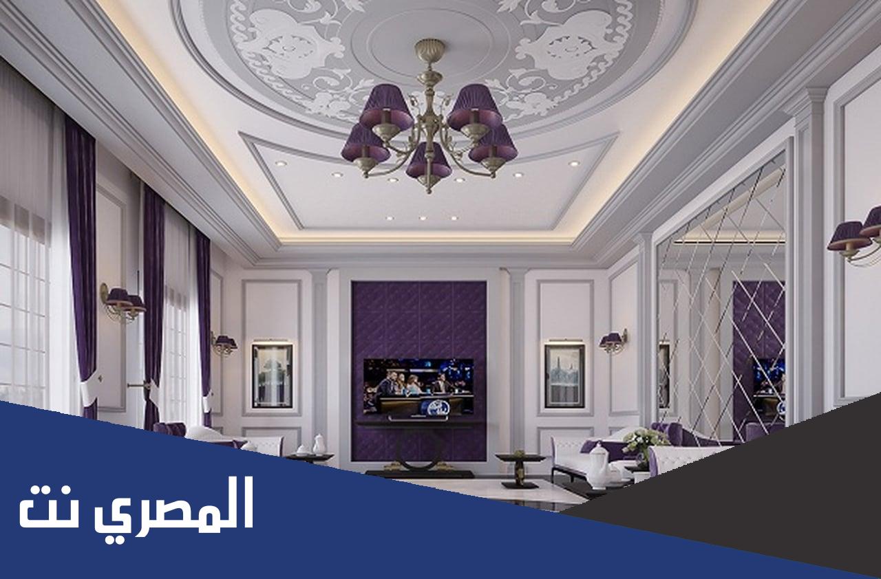 ديكورات جبس أسقف 2022 جديدة ومتميزة
