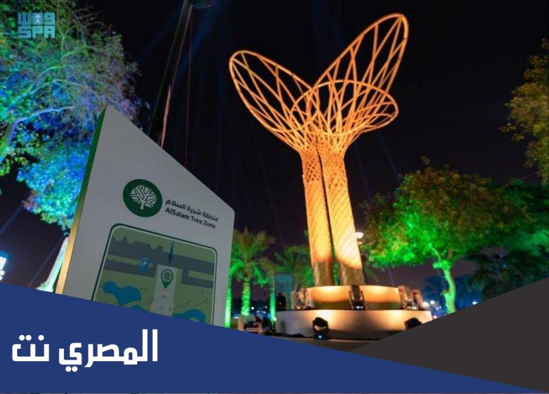 رابط حجز تذاكر شجرة السلام موسم الرياض