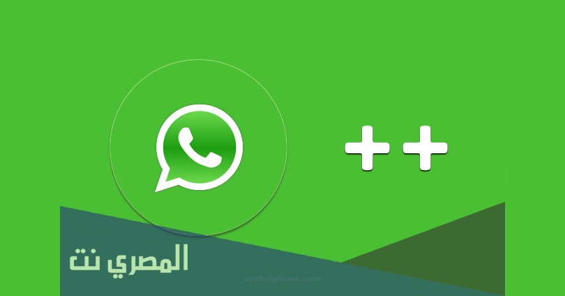 رابط قروب الهلال واتس اب 2022