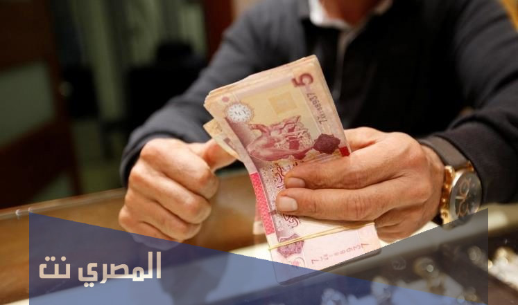 رابط منظومة منحة الزوجة والابناء 2021