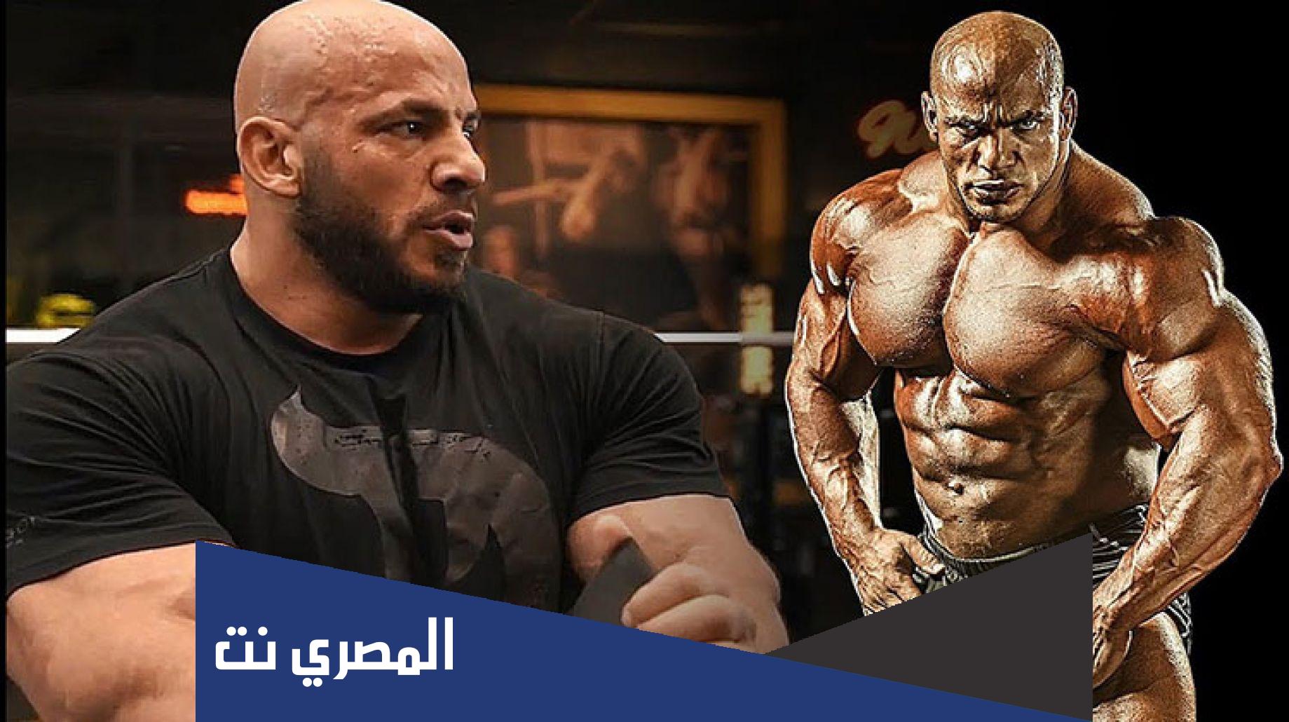 رسالة زوجة البيج رامي الاولى إلى زوجته الثانية
