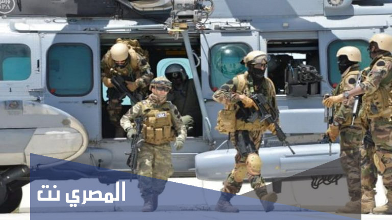 رواتب القوات الجوية الملكية السعودية 1443