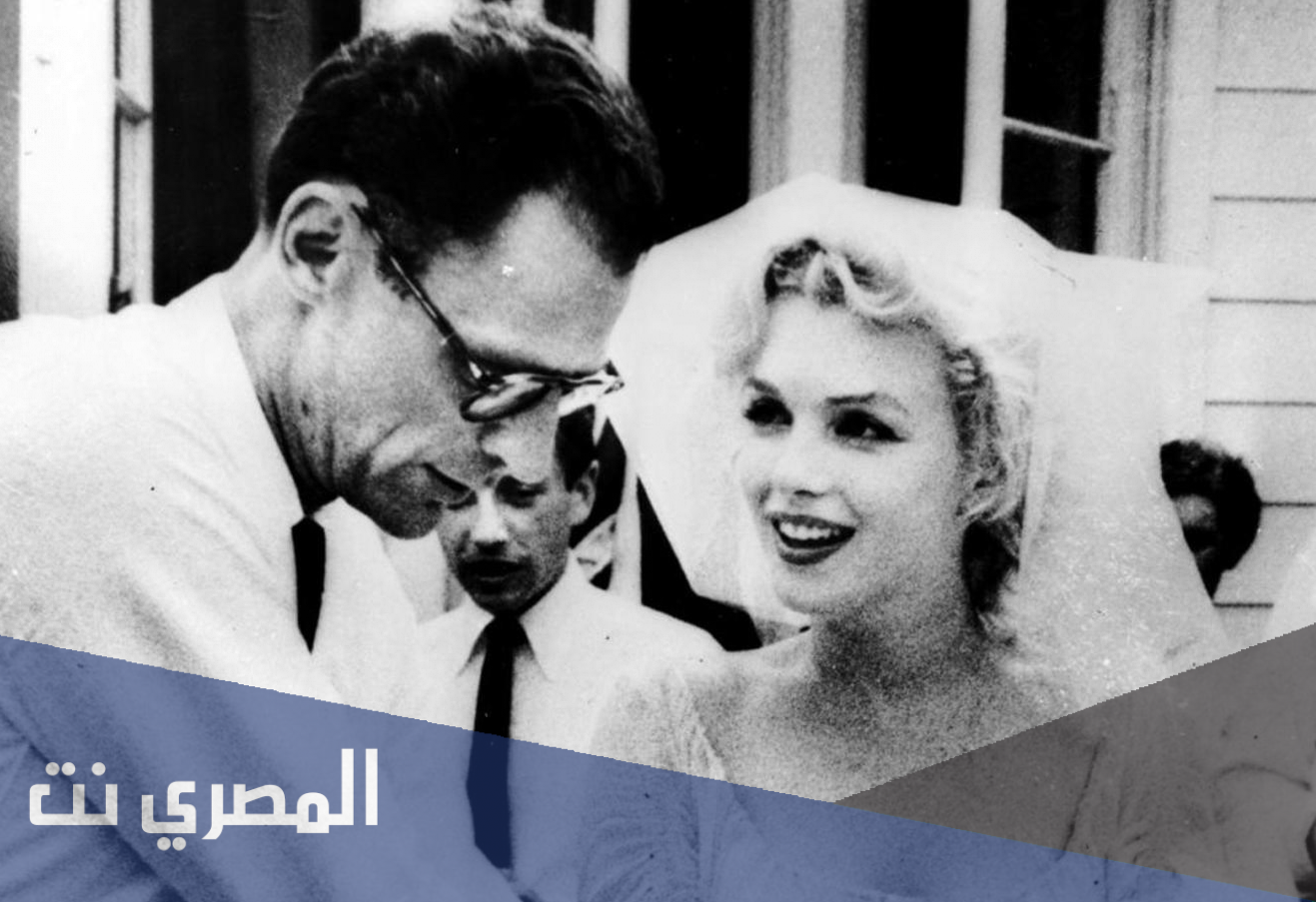 من هو زوج مارلين مونرو