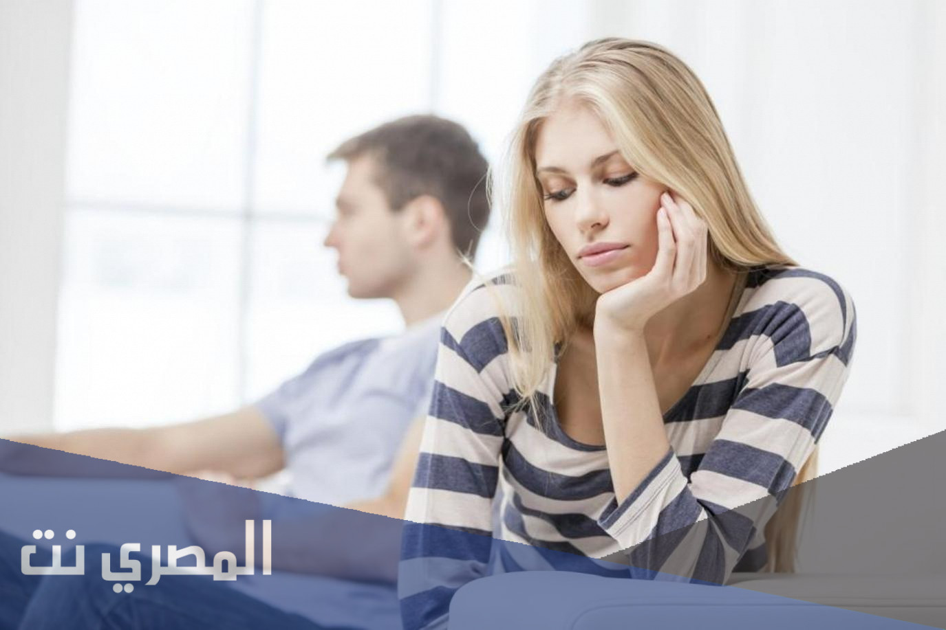 كيف أتعامل مع المشاكل الزوجية في بداية الزواج