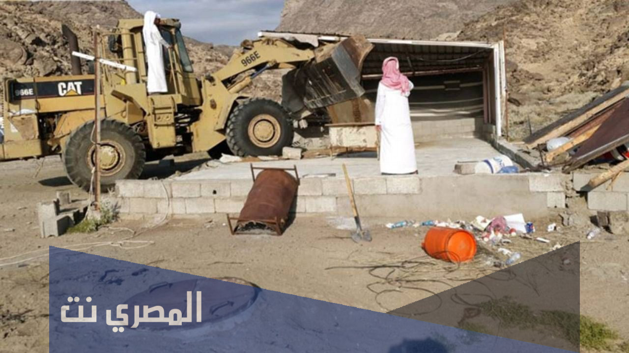 خريطة جدة الذكية للازالة