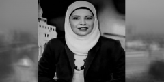 سبب وفاة الإعلامية هدى شبانة مذيعة التلفزيون المصري