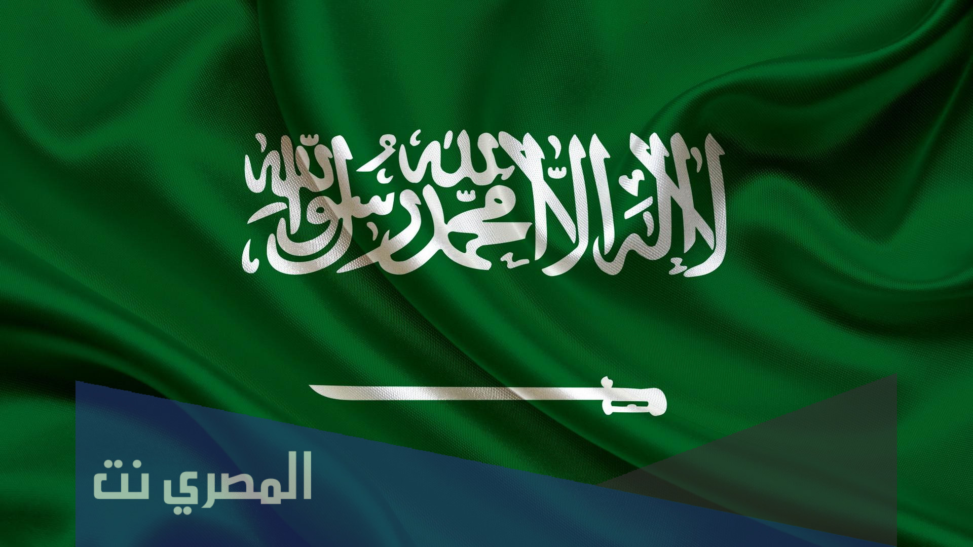 سبب وفاة الامير سعود بن عبدالرحمن