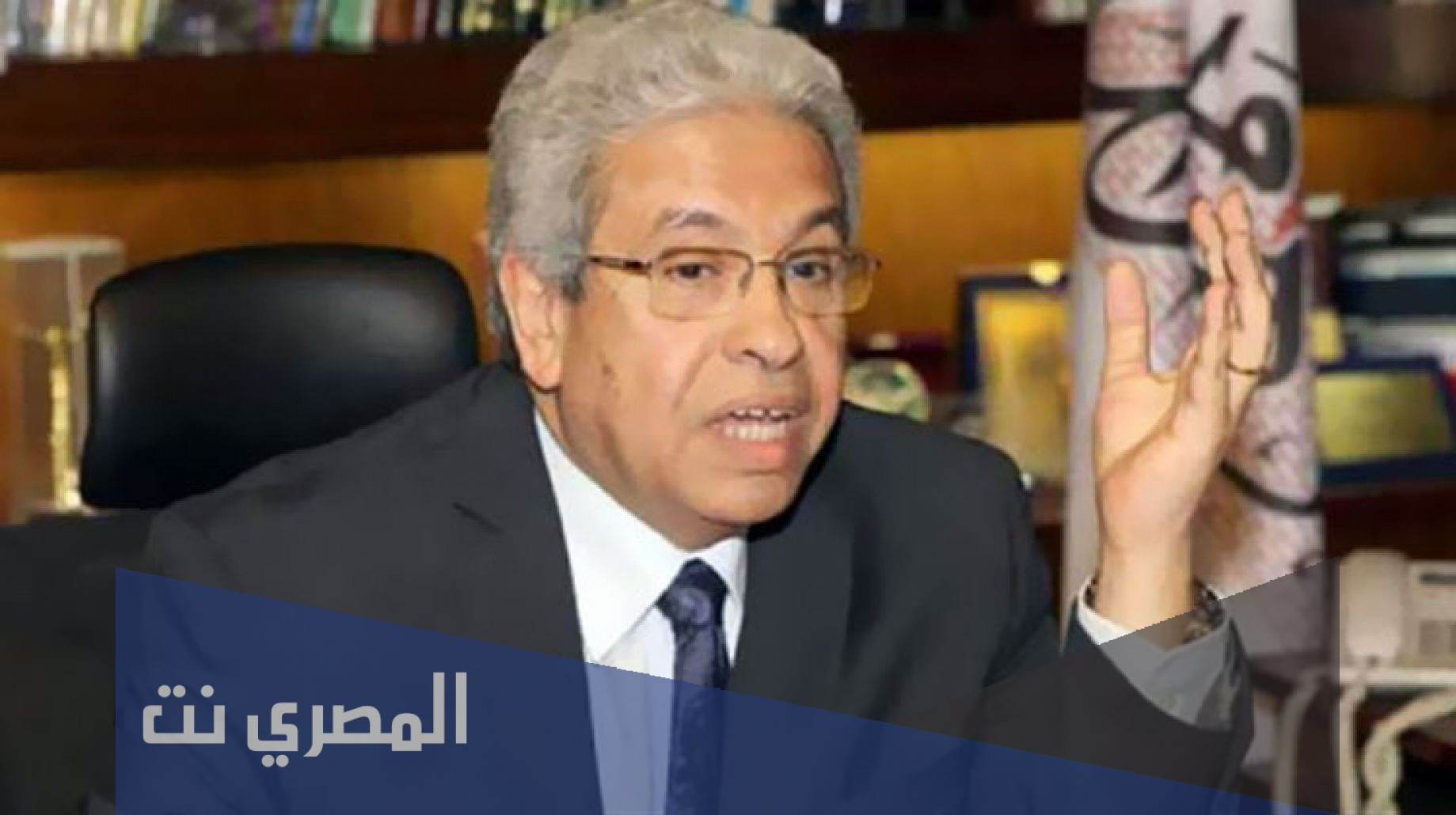 سبب وفاة اللواء عبدالمنعم سعيد