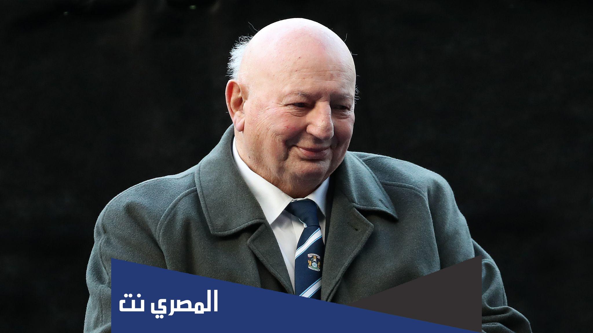 سبب وفاة جون سيليت مدرب كوفنتري سيتي السابق