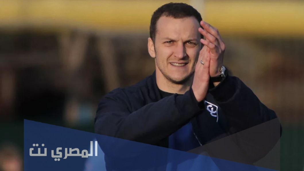 سبب وفاة دينيس كوفبا لاعب كرة القدم السابق