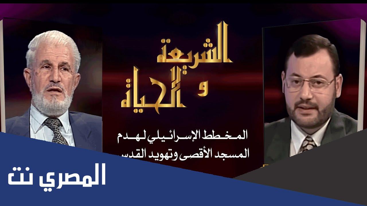 سبب وفاة رائف نجم وزير الأوقاف الأردني السابق