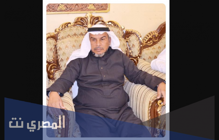 سبب وفاة هادي بن محمد ال منيف