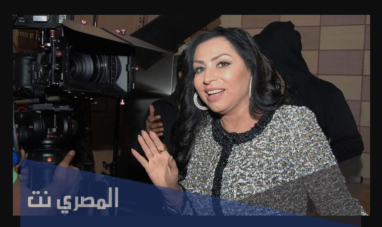 سبب وفاة والدة الفنانة زهرة الخرجي