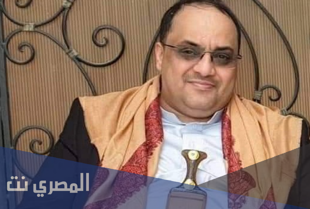 سبب وفاة ياسر العواضي عضو مجلس النواب اليمني