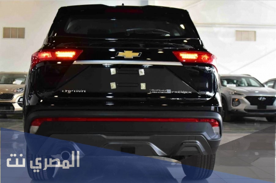 سعر شيفروليه كابتيفا 2022 في السعودية