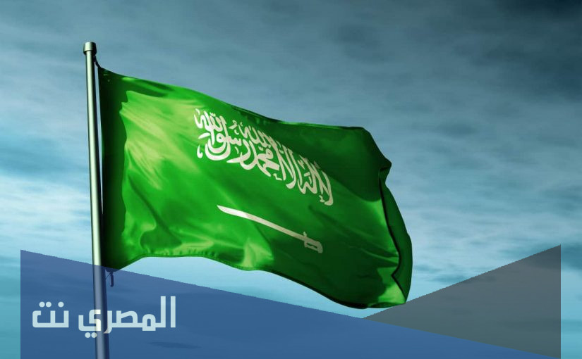 البذالي وش يرجع