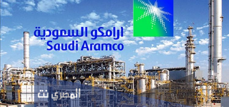 سلم رواتب ارامكو 1443 واهم التخصصات المطلوبة