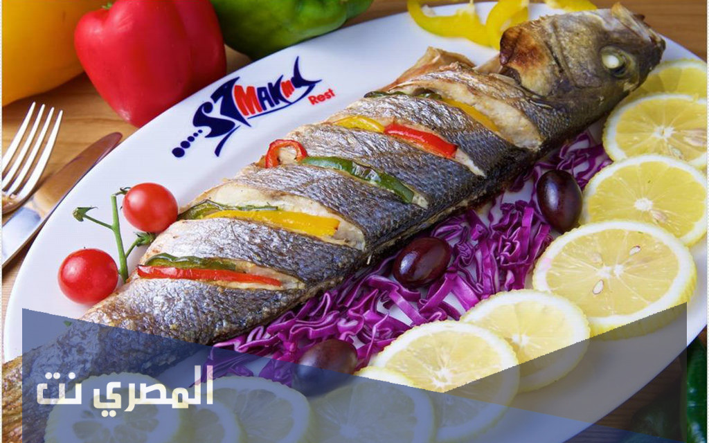 افضل مطعم سمك في جدة للعوائل