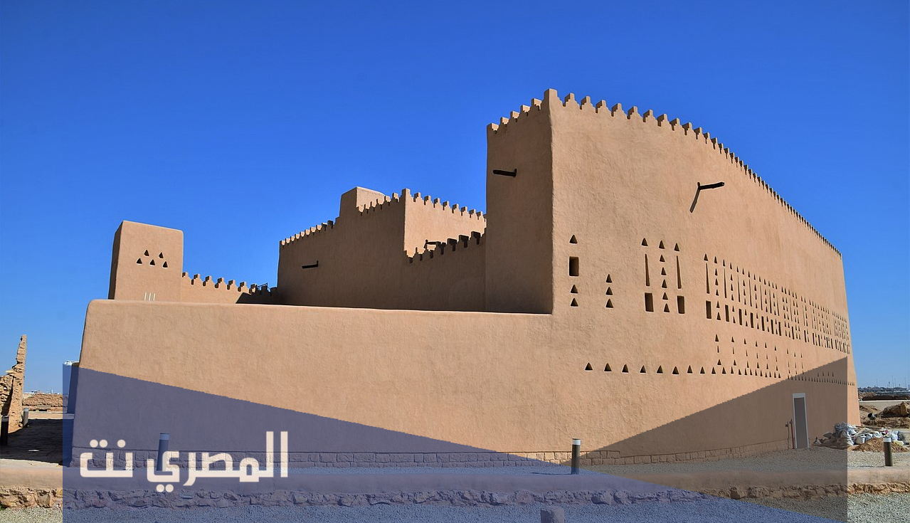 سمي قصر الحكم في الدرعية بقصر