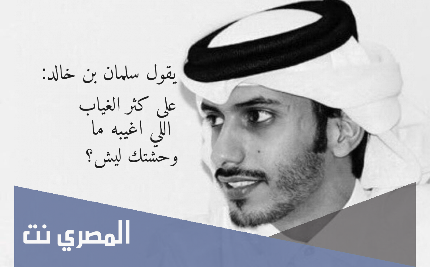 كم باقي على نزول حساب المواطن لهذا الشهر 2021