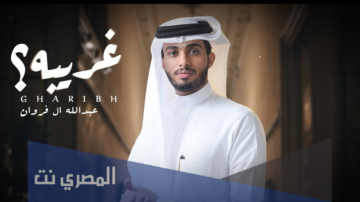 سناب شات عبدالله ال فروان