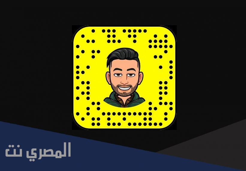سناب شات مشعل الخالدي زوج اميره الناصر