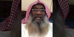 سناب عادل الكلباني