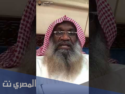 سناب عادل الكلباني