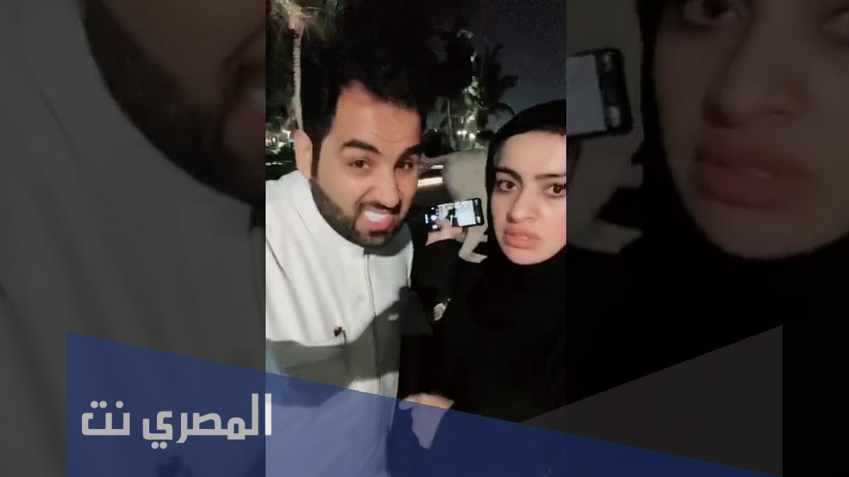 سناب مشعل الخالدي زوج اميره الناصر الرسمي