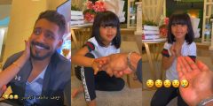 سناب موسى تركي اخو لطيفه