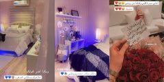 سناب يوشا عبدالعزيز