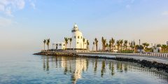 تعبير عن السياحة في مدينة جدة بالإنجليزي سهل ومترجم