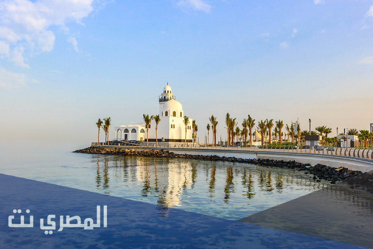 تعبير عن السياحة في مدينة جدة بالإنجليزي سهل ومترجم