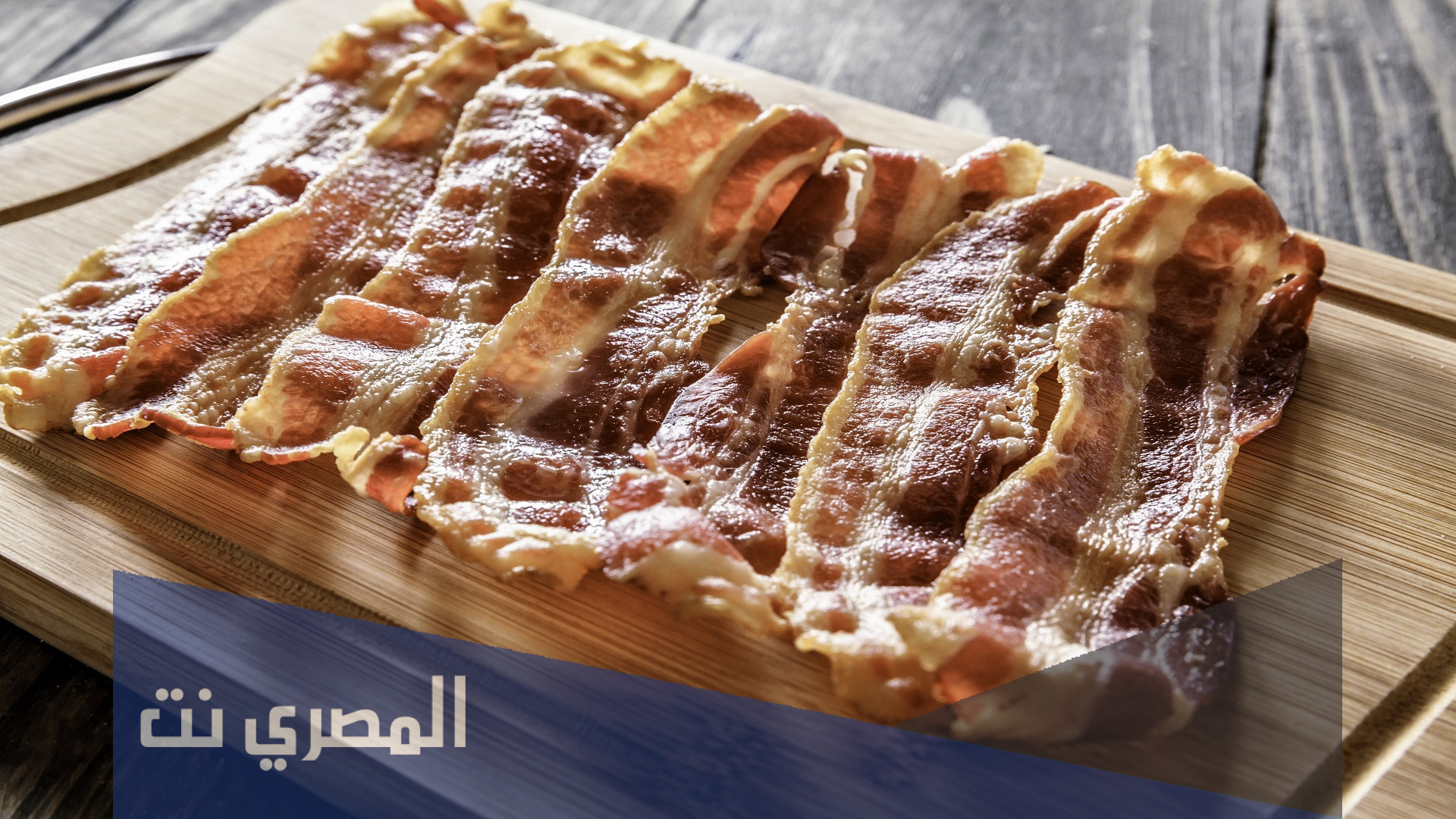 سبب تحريم لحم الخنزير