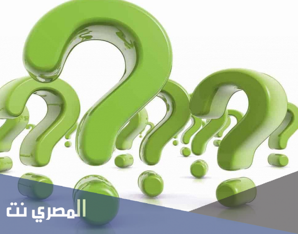 معني مهد الرشيد في اللغة العربية