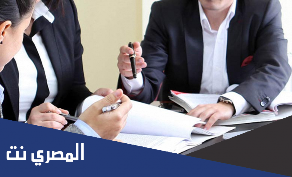 شروط اكتساب صفة التاجر في النظام السعودي