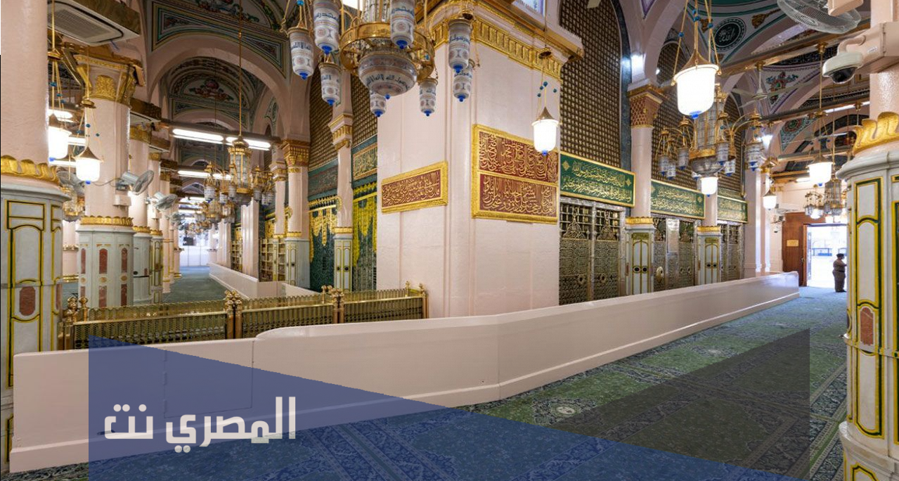 شروط دخول النساء للروضة الشريفه في المسجد النبوي